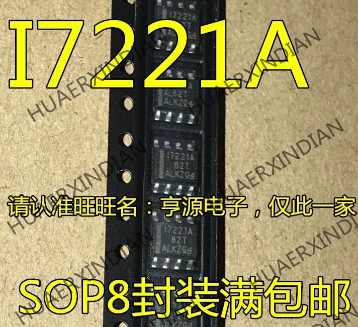 10 шт./лот ISO7221 ISO7221ADR I7221A SOP8 IC в