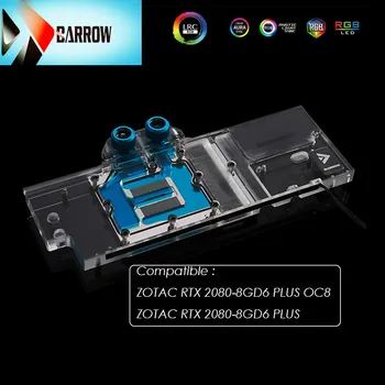 

Barrow GPU water-cooled block full cover rbw lamp BS-ZOP2080-PA for ZOTAC RTX 2080 8GD6 PLUS OC graphics card cooler