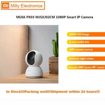 

Global Version XIAOMI MIJIA 1080P Smart IP Camera 360° Night Version Two-Way Audio APP Control Work with Alexa/Google assistant