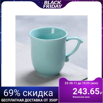

Blue mug, 250 ml