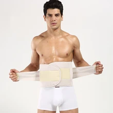 Мужской дышащий пояс для похудения, сжигание жира на животе, пояс для похудения