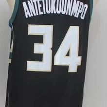 Мужские 0 Уэстбрук баскетбольное 34 Адетокунбо Лаури Markkanen 15 Kemba Уокер 6 Кристапс Порзингис