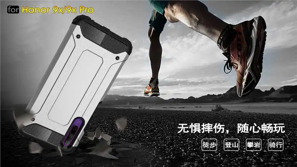 Железная Броня Mokoemi, ударопрочный чехол 6,59 дюйма для huawei Honor 9x, чехол для huawei Honor 9x Pro, чехол для телефона