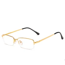 Новые унисекс деловые повседневные дикие голубые легкие очки металлические Простые Модные компьютерные очки ретро коробка плоские зеркальные легкие очки