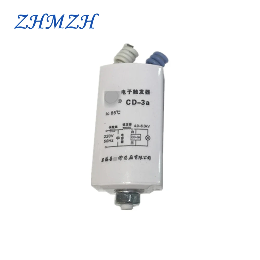 ZHMZH Electronic Trigger For Metal Halide Lamp High Pressure Sodium Lamp HPSL Starter Lighting Accessories CD-2a CD-3a 220V