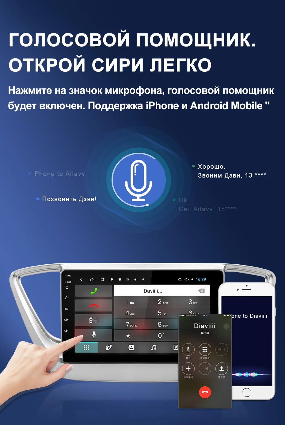 Isudar H53 4G Android 1 Din Авто радио для hyundai/Solaris/Verna Автомобильный мультимедийный 8 ядро Оперативная память 4 Гб Встроенная память 64 Гб gps DVR Камера