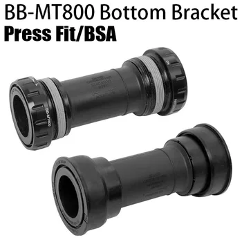 

Deore xt bb mt800 MT800-PA press fit bottom support hollowtech ii mountain bike bottom support