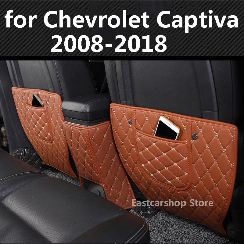 Защитный коврик для заднего сиденья автомобиля Chevrolet Captiva 2018 2017 2016 2015 2014-2008 |