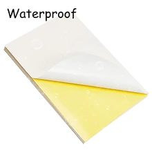 10 листов A4 белая самоклеящаяся наклейка этикетка матовая поверхность бумажный лист для лазерного струйного принтера копир крафт-бумага