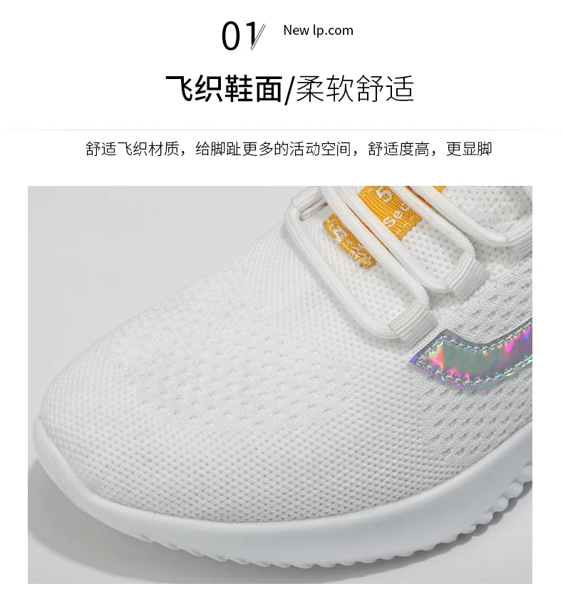 Tenis feminino/Новинка года; Лидер продаж; спортивная обувь для женщин; теннисная обувь; женские спортивные кроссовки; кроссовки для фитнеса; Tenis Бланкос