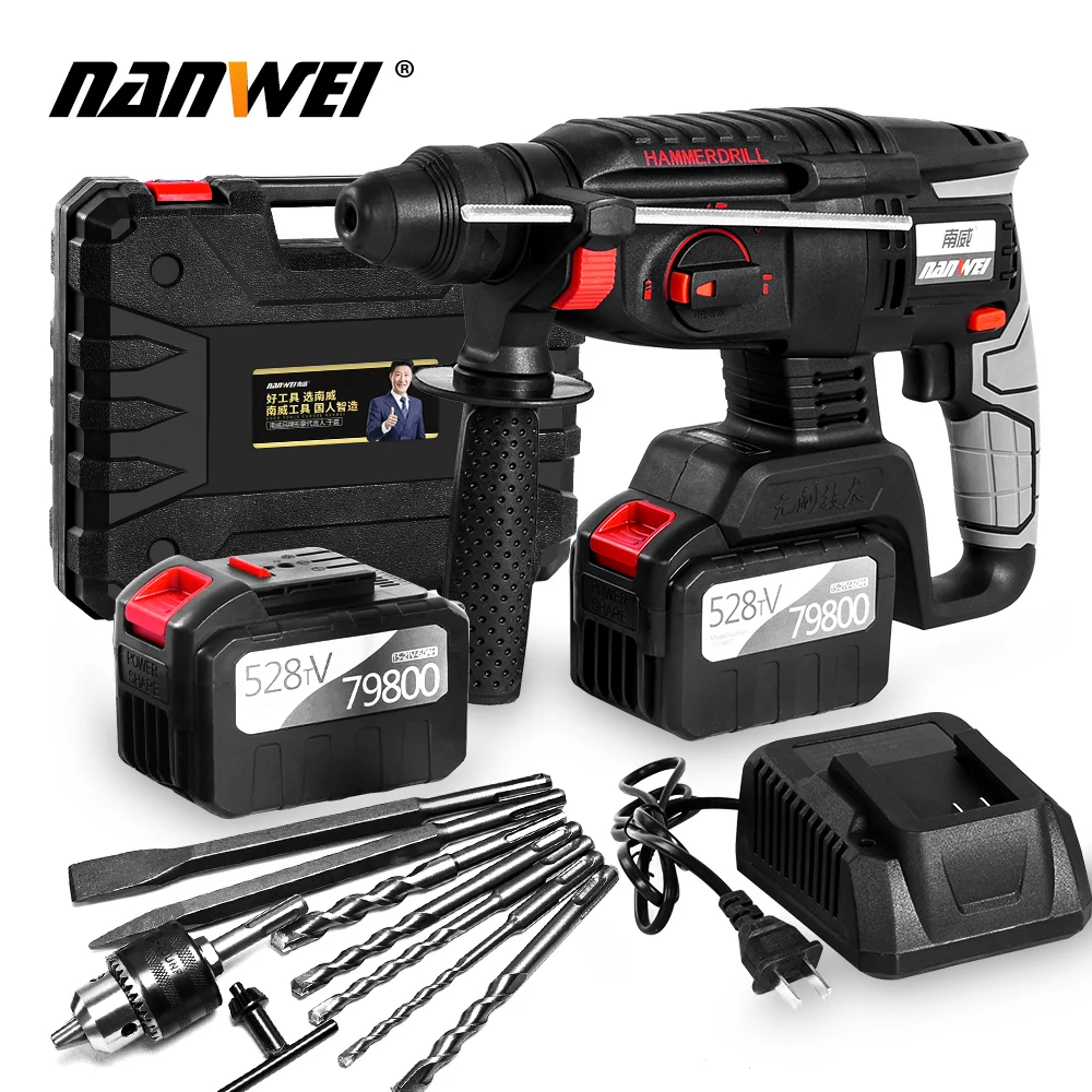 528TV30Ah2BatteriesP Мощный молоток Дрель аккумуляторная дрель молоток на продажу - Цвет: 528TV30Ah2BatteriesP
