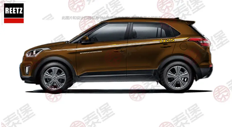 Стайлинга автомобилей спортивный автомобиль наклейки для hyundai IX25 Creta Mark Levinson обе стороны тела спортивные наклейки на авто наклейки - Название цвета: Brown car