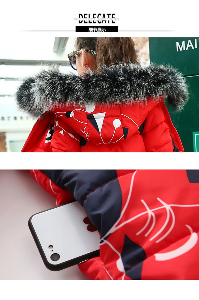 Kids Winter Jacket For Girls 2019 Fashion Brand Girl Down Jacket Warm Child Down Parkas Coat 4 5 6 7 8 9 10 11 12 13 14 Years