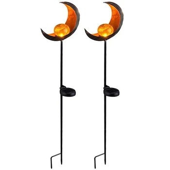

Moon Solar Lights Outdoor, Scepter Shape Lights Moon Stake Metal Lights Waterproof LED Solar Landscape Lights for Garden Patio B
