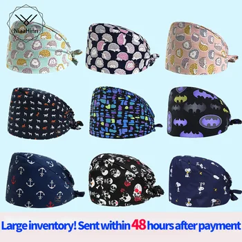 

New Medical Cap European and American Printing Surgical Cap Doctor Nurse Work Cap 100%Cotton Fashion Breathable Men's Snoopy Cap