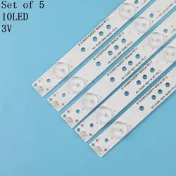 New 5 PCS/set 10LED(3V) 842.5mm LED backlight strip for 43PFT4131 43PFS5301 GJ-2K15-430-D510 GJ-2K16-430-D510-V4 01Q58-A 1