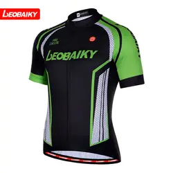 Leobaiky профессиональный бренд велосипедная одежда с коротким рукавом летняя мужская велосипедная Джерси короткая куртка партия