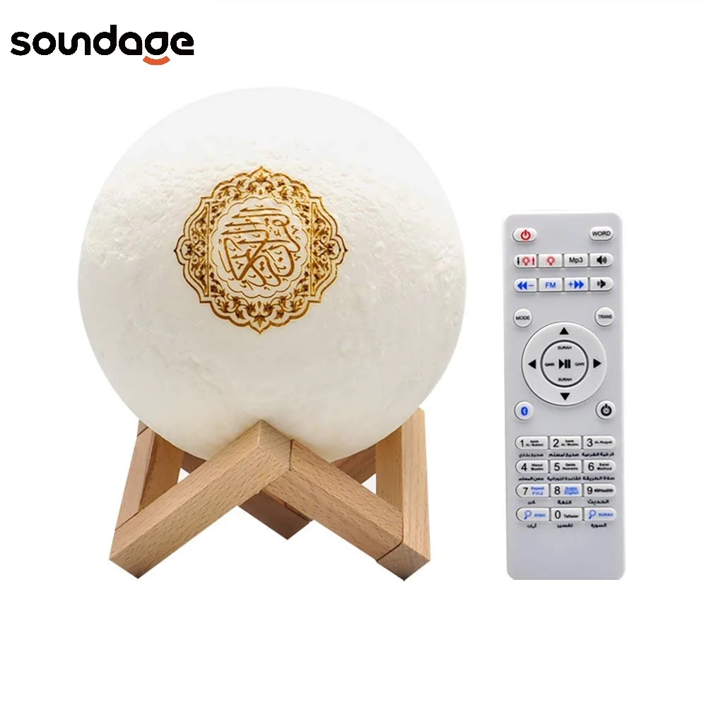 Soundage Quran Bluetooth Speaker Moon Lamp with Support Shelf APP Control Night Light with Quran Recitation Translation - ANKUX Tech Co., Ltd