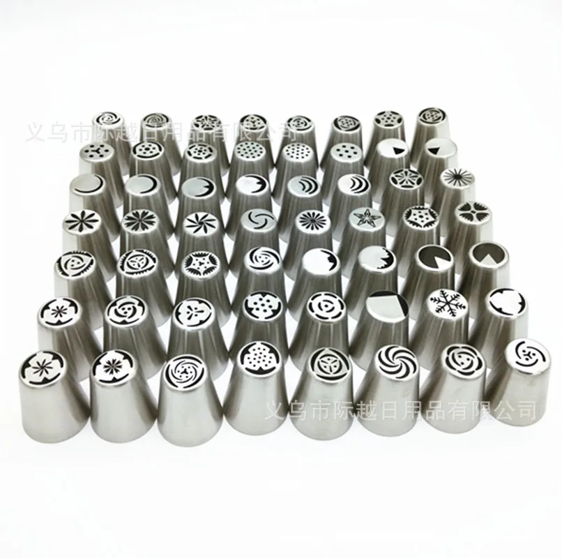 

56 PCs Large Size Russian Nozzle Set One-piece Seamless Stainless Steel Cream Pastry Tube Decorating Nozzle Tool
