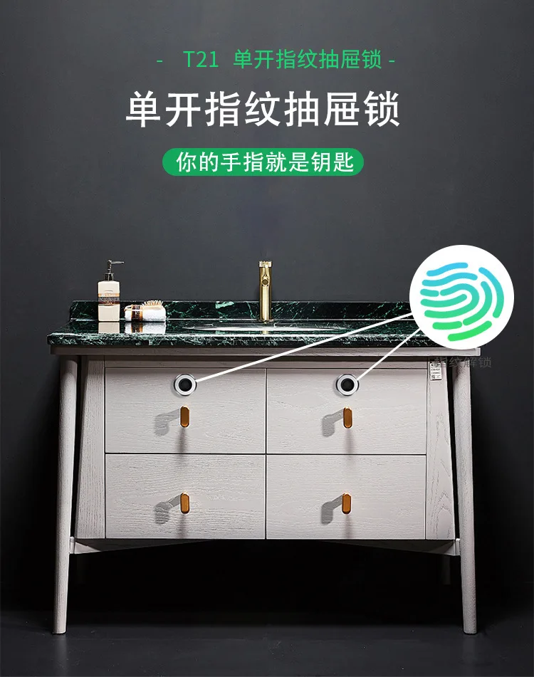 

T21 Intelligent Fingerprint Drawer Lock Metal Furniture File Cabinet Shoe Letter Box Safe