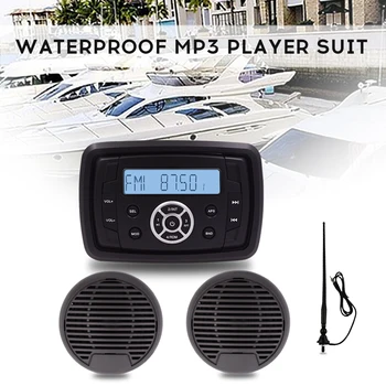 

Waterproof Marine Bluetooth Audio Stereo Radio MP3 Player +1pair 3 inch Marine Speakers For Boat ATV SPA Golf Cart+FM AM Antenna