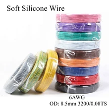 1m/lot 6AWG Silicone Wire Ultra Flexible Test Line Silica Gel Cable High Temperature Wires Soft Tinned Copper Model Conductor