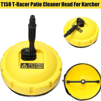 

Patio Pressure Washer Surface Clean Round Garage Door Tools Wall Driveway Rotary Brush Flexible Paving Path For Karcher T150