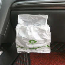 15 шт./упак. с самоклеющимся автомобилем хранение мусора водонепроницаемый мешок для мусора герметичный авто мешок для мусора контейнер для мусора