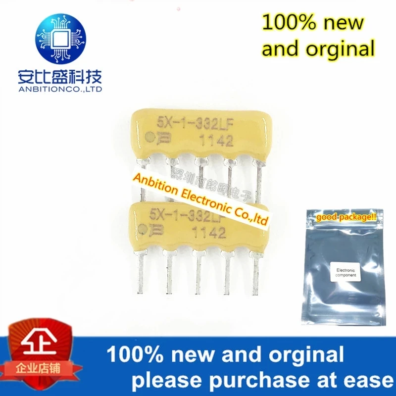 

10pcs 100% new and orginal 4605X-101-332LF 5X-1-332LF 3.3K 2% 5Pin resistor network and array direct insertion in stock