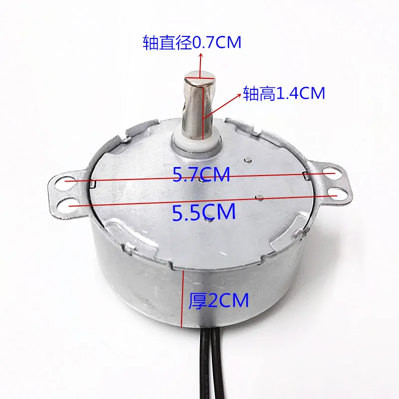 Rotatable Synchronous Motor 50/60Hz Frequency AC 220 ~ 240V Geared Motor CW  / CCW 4W Microwave (5-6RPM) : : Large Appliances