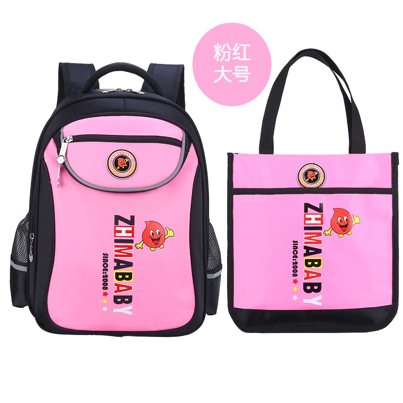 

Micro Schoolbag for Elementary School Students + bu xi dai GIRL'S And BOY'S 1-3-6 Grade CHILDREN'S Cartoon Backpack