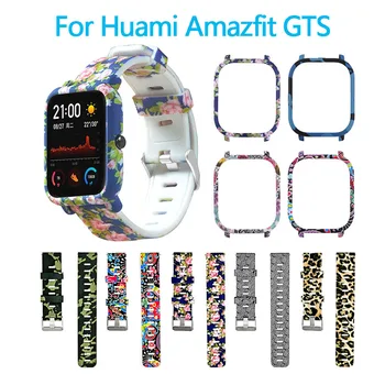 

2 in 1 Watch Band + Watch Case Cover Bracelet Strap Protector Wrist Strap Watch Band For Xiaomi Huami Amazfit GTS Accessories