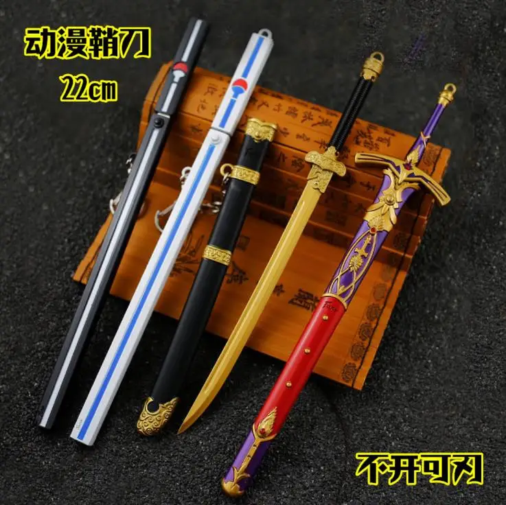 

1Pcs Sword Anime Naruto weapon keychain 22cm sheath knife alloy weapon model Props Pendant Jewelry Accessories