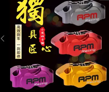 

Motorcycle RPM brake caliper with 200mm brake disc pump 82mm component radial 4 piston scooter modification