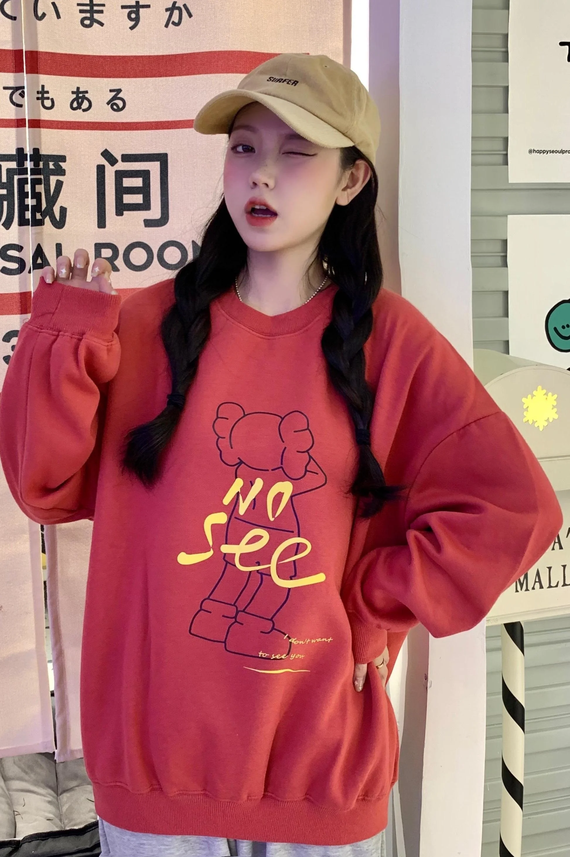 Real Photo of Autumn Clothing New Long Sleeve plus Size Women's Cartoon Wide | Женская одежда