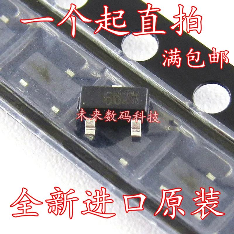 10 шт./лот LY2508A33M LY2508 SOT23