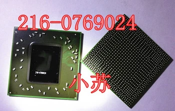 

1PCS 100% 216-0769024 216 0769024 BGA CPU Graphics chip New and original