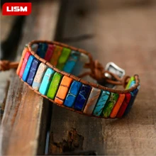 Чакра браслет ювелирные изделия ручной работы Многоцветный натуральный камень трубки бусины Кожа обёрточная бумага Парные браслеты творческие подарки дропшиппинг