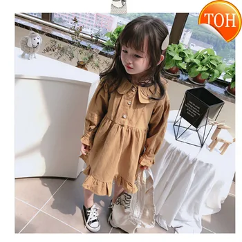 

Princess Kid Baby Girl Dress Autumn Knit Solid Long Flared Sleeve Ruffle Tutu Dress Wedding Party Clothes
