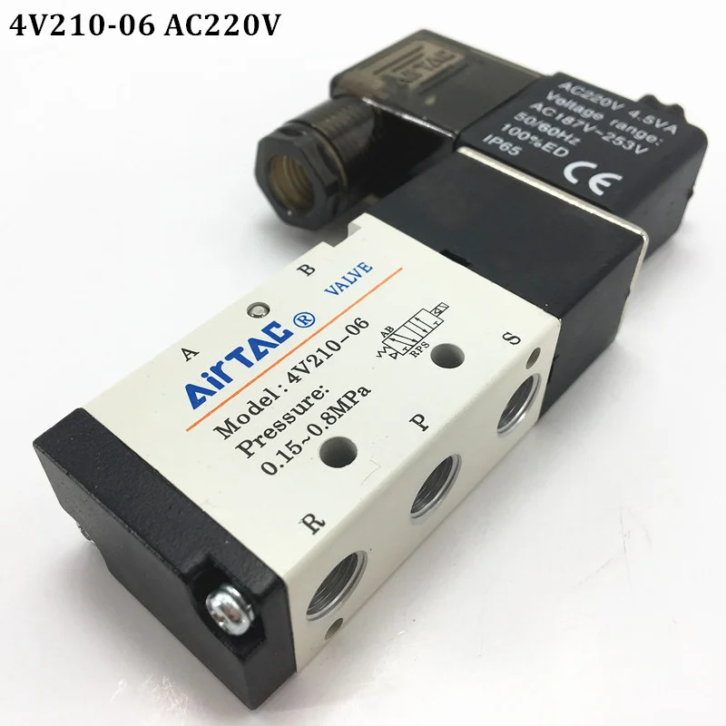 HD4V210 4V210-06 DC24V AC220V электромагнитный клапан пневматические инструменты качественные пневматические компоненты 4V200 серия