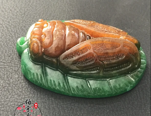 QQ截图20191016105507