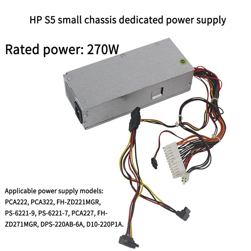 Подходит для шасси серии 633193-001 633195-00 S5 оригинальный HP PCA222 PCA227 PS-6271-7 Compute Power Spply |