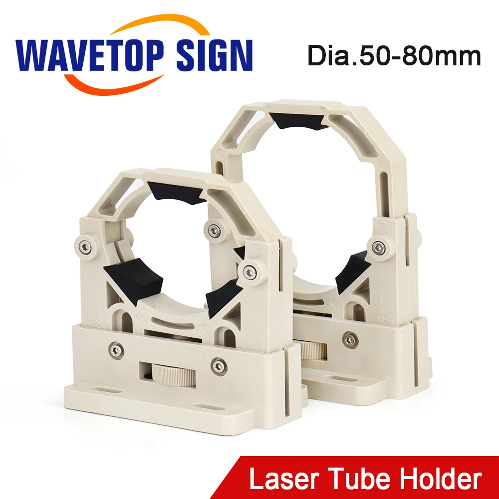Laser Tube Holder WaveTopSign CO2 Laser Tube Holder Support Mount Flexible Plastic 50-80mm for 50-180W Laser Engraving Cutting Machine 1 pair 2pcs