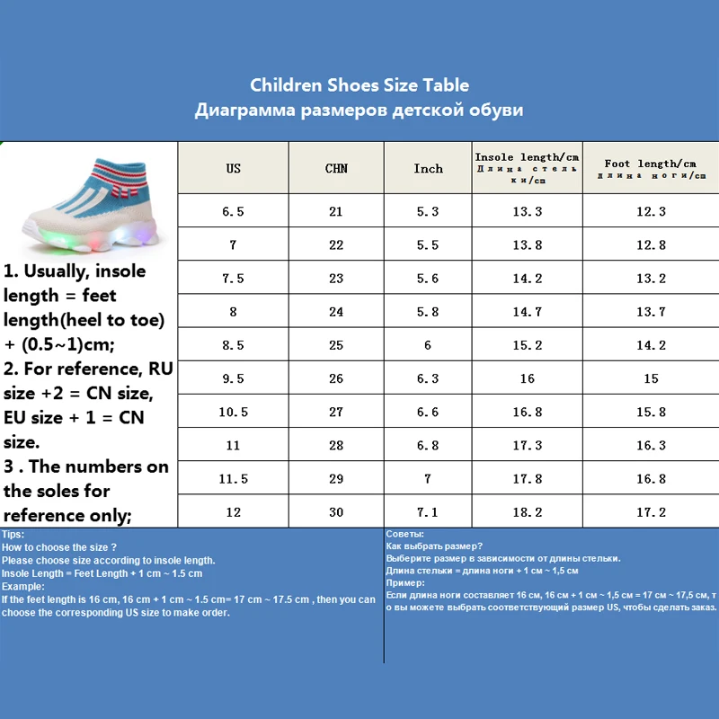Весенне-осенние кроссовки; светящаяся детская обувь; детская обувь без шнуровки; теннисные светодиодный спортивные кроссовки; вязаный носок; обувь для мальчиков и девочек с подсветкой