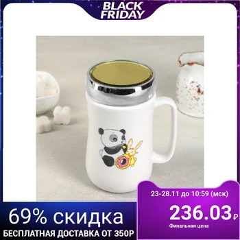 

Mug with mirror cover "panda with a rabbit" 450 ml 9,8x7,8x14,2 cm 4554415