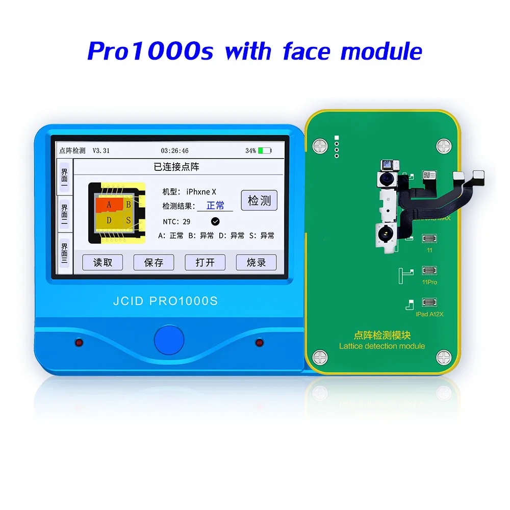 Новый JC Face ID тестер решетки модуль обнаружения для iphone X XR XS 11 PRO MAX iPAD A12