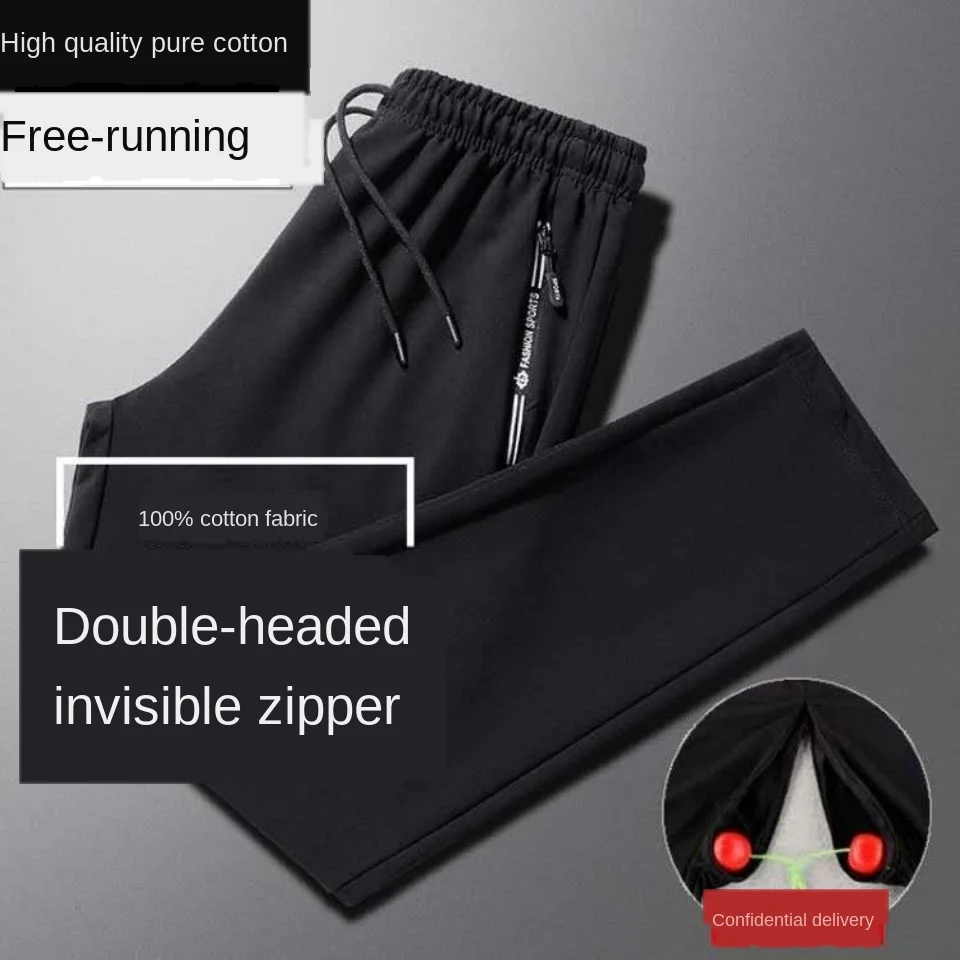 Crotchless Erotic Pants Men's Sexy Double Zippers Outdoor Date Open Crotch Outdoor Sex Pants Trousers Clothes Men Plus Size men crotchless pants