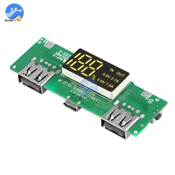 

5V 2.1A 1A Dual 2 USB Charging Board 18650 Power Bank Charger Adapter Power Supply Charging Module