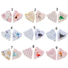 Детский бандана, слюнявчик для слюнявчиков и прорезывания зубов, 2 штуки, супер мягкий и абсорбент для мальчиков и девочек