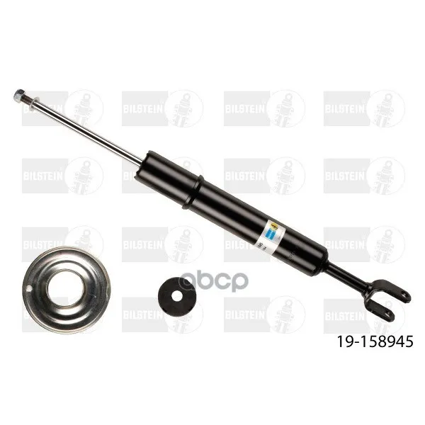 Амортизатор 2-Х Трубный Газовый Передний B4 Bilstein арт. 19-158945